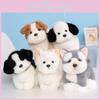 Border Collie Plush Toy With Pp Cotton Filling For Kids And Giftgiving