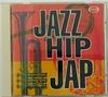 CD     SH SHERRY DEZ  THE KOICH  JAZZ HIP JAP NACL1083 Japan Jazz Used