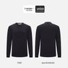 Goldlion Men's Classic Round Neck Wool Blend Sweater