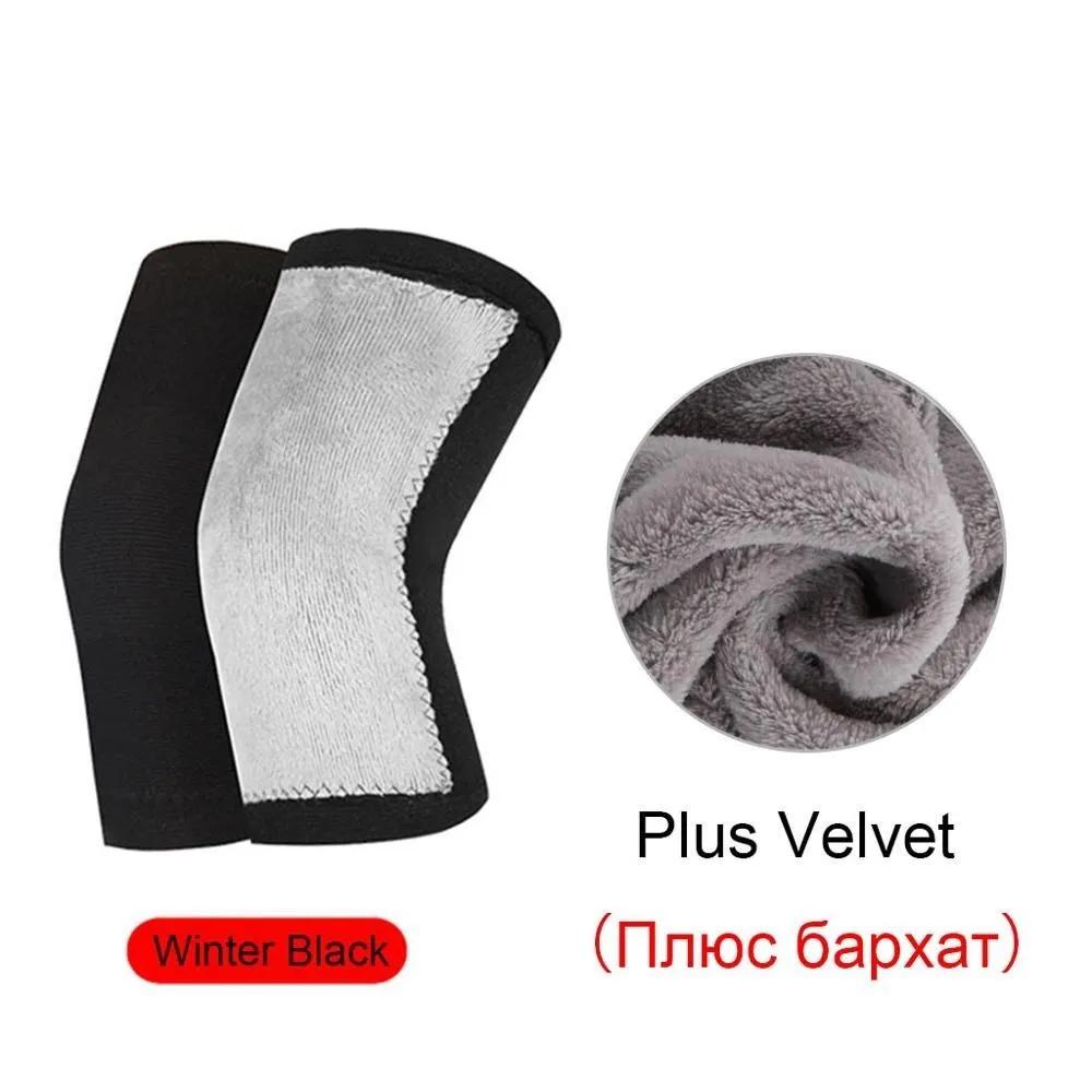 1 Pair Winter Warm Knee Pads Bamboo Charcoal Protective Gear for Women Old Men Kneepad Support for Spring Running