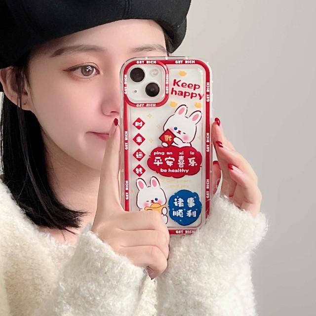 Ins Happy Rabbit Rich Cartoon Bunny Silikon Soft Lucky Phone Case für iPhone 13 12 11 14 Promax Pro Max Back Cover Capa
