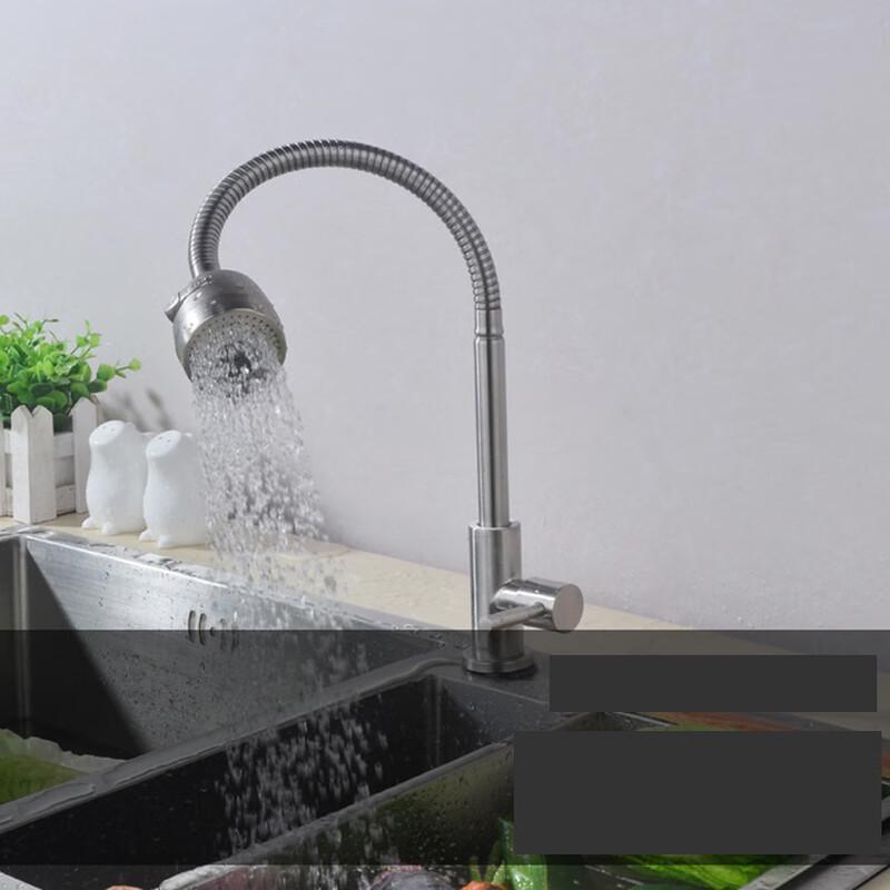 VEMUSE 304 Stainless Steel Single Cold Kitchen Sink Faucet