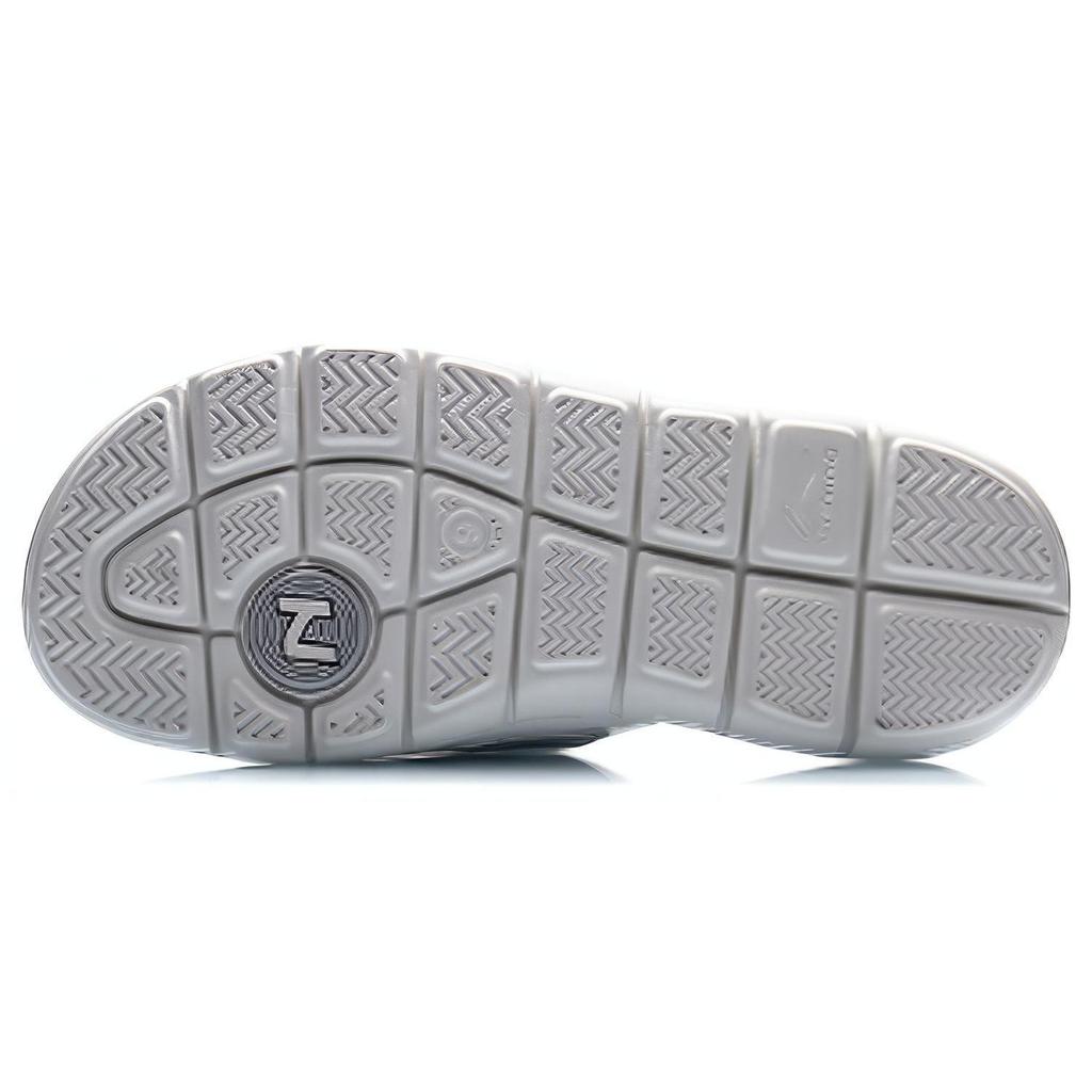 Li Ning Rubber Sole Slide Slippers Men's Standard White ABTQ009-2