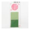 Takagi Textile Panami Kyo Chirimen Tsumami Zaiku Pre-cut Fabric Solid Color Set of 2 TM-18 Japanese Crafts Fabric Accessories