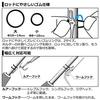 Daiwa Lure Hook Holder Various Colors