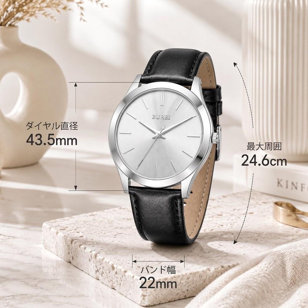 BUREI Men's Analog Quartz Watch Waterproof Slim Business Casual Black Leather Belt