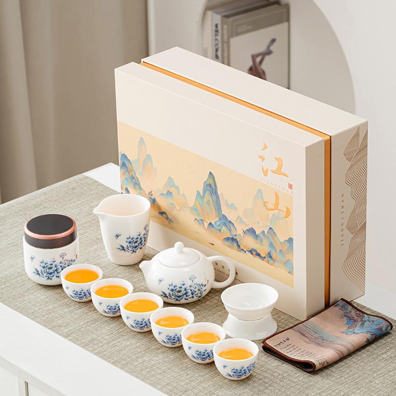 Dehua suet jade Chinese Tianxiang blue peony Jiangshan gift box set corporate annual meeting gift portable travel tea set
