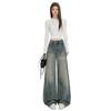 Spicy Girl Women's Autumn Street Style Straight-Leg Loose Slimming Wide-Leg Jeans