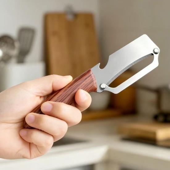 Vegetable Peeler, Multifunctional Stainless Steel Peeler, Vegetable Peeler for Kitchen, Kitchen Gadgets Tool, for Fruit Pumpkin Peeling Potato Carrot