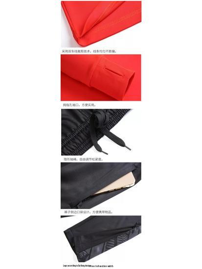 Unisex Autumn/Spring Sportswear: Long-Sleeved School Training Suit with Personalized Print