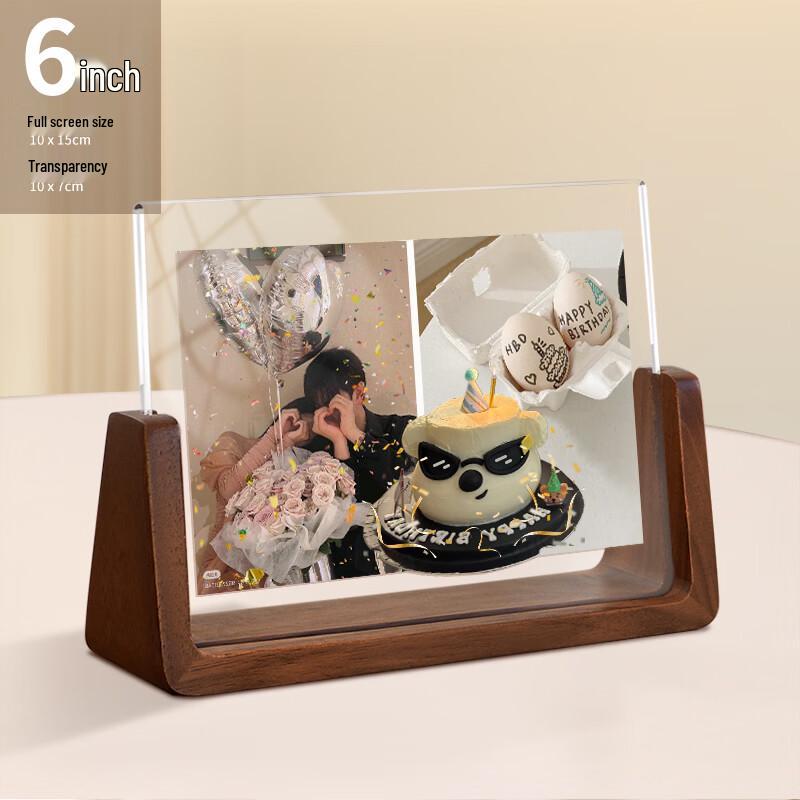 Solid Wood U-Shaped Acrylic Desktop Photo Frame