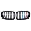 Upgraded Tri-Color Grille for BMW X3 F25 (2010-17) & X4 F26 (2014-18) Dual Line Style