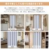 Topfinel Blackout Thermal Room Divider 100cm Wide X 180cm Gray Grommet Tension Divider Door Privacy Living Rooms Curtains, Insulated, Curtains, Long,