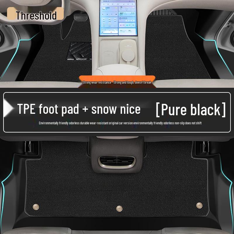 2026 Zhiqi LS6 TPE Full Coverage Starry Sky Floor Mats