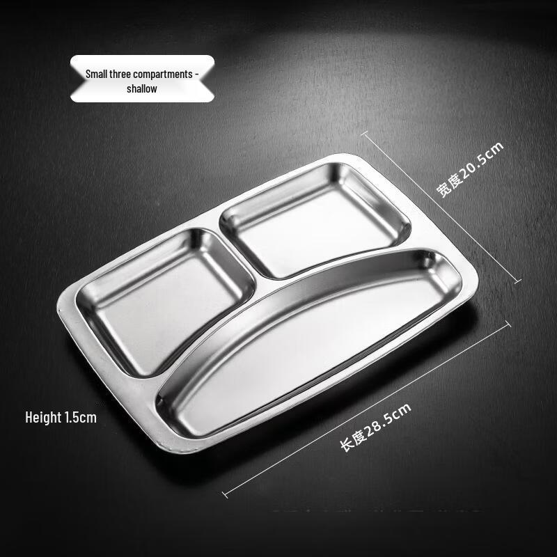 ChuZhou Stainless Steel Divided Meal Tray