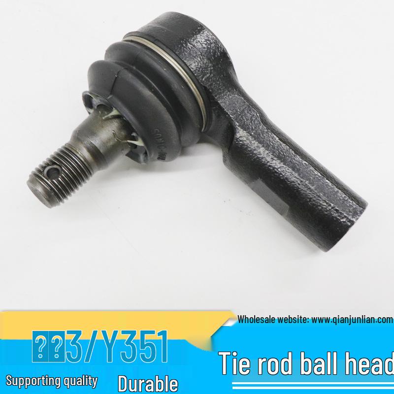 

Jiangling Yuhu 3 Рулевая тяга и шаровая опора рулевого механизма