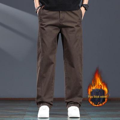 Men's Retro Loose Straight Leg Workwear Pants