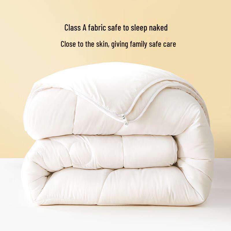 BELLEIS Soybean Antibacterial All-Season Quilt