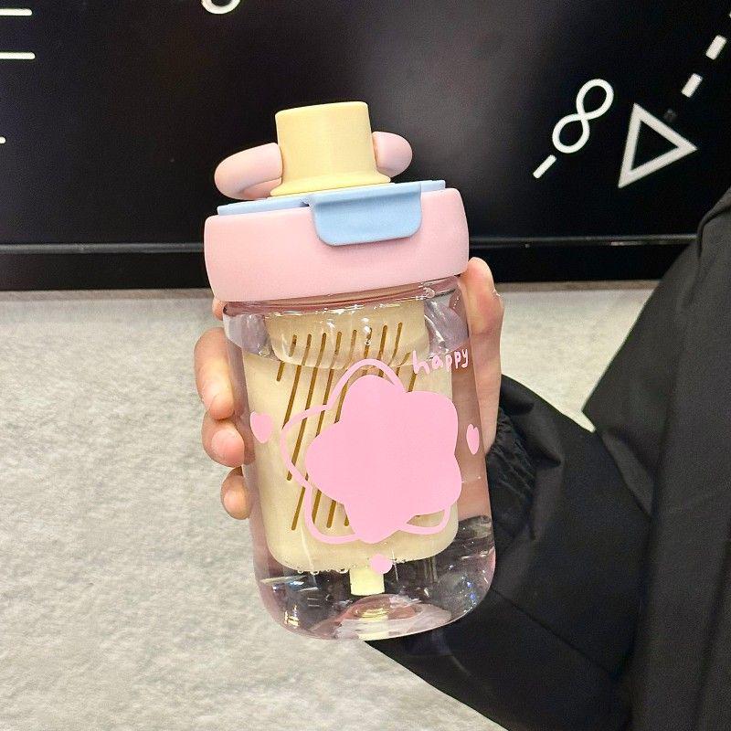 Summer Straw Cup for Girls – Fruit Tea Filter, Portable & Stylish Student Plastic Cup