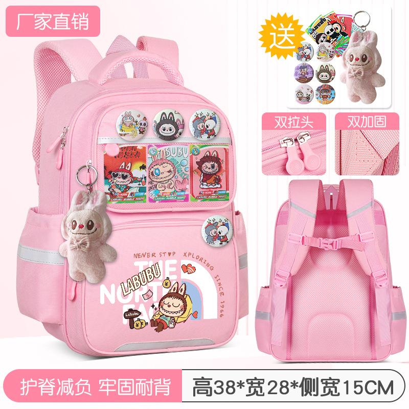 School Bag Children's School Bag Girls Cute Burden Reduction Spine Protection Lightweight Anti-hunchback Backpack