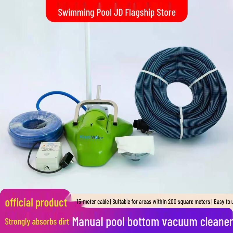 KinetiWter Swimming Pool Cleaning Equipment