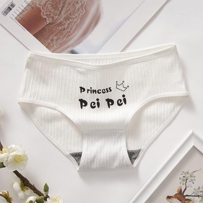Girls' Underwear Comfortable Knickers Cotton Cute Printed Cartoon Lingerie Style Silky Soft Triangle Panties
