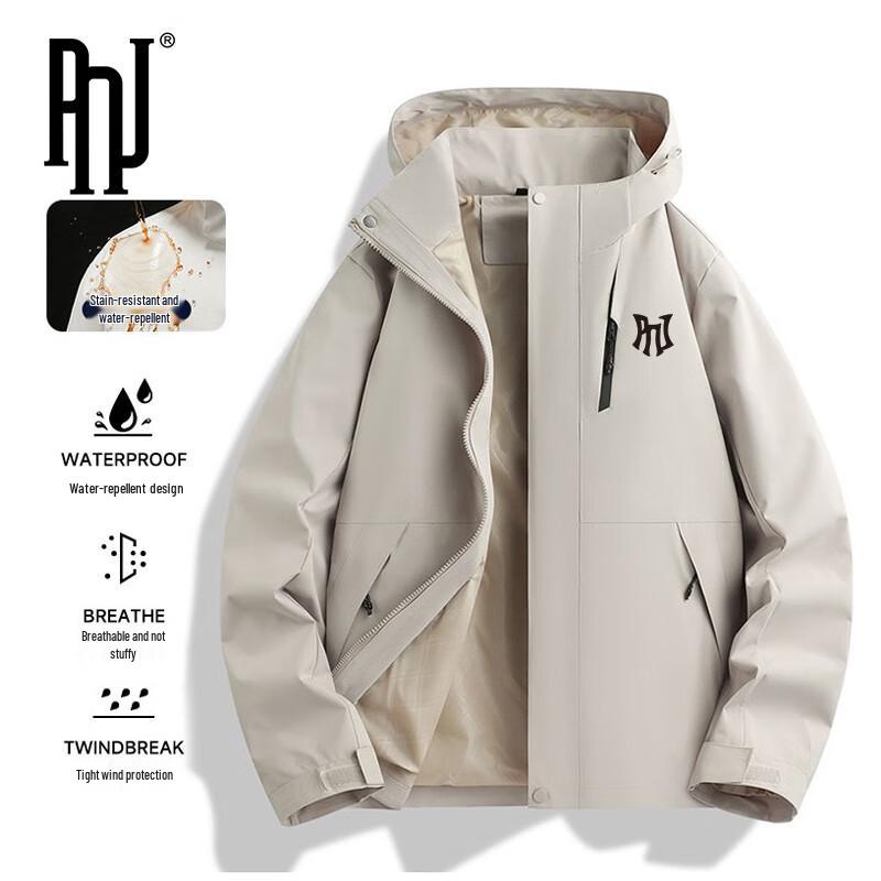 

PNJ Men s Hooded Outdoor Jacket 3XL