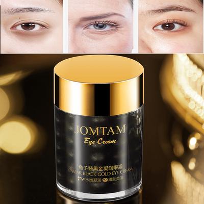 Caviar Black Gold Gel-Augencreme, feuchtigkeitsspendend und zur Verbesserung von Augenringen, kleine schwarze Flasche, Augenpflege-Augencreme