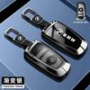 Soft TPU Car Key Cover Case Shell Fob For BMW X1 X3 G01 X4 G02 X5 F15 F16 M3 M4 F30 F31 F32 F34 F20 F21 F07 F10 1 3 5 7 Series NJ4TG