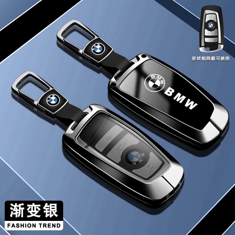 Soft TPU Car Key Cover Case Shell Fob For BMW X1 X3 G01 X4 G02 X5 F15 F16 M3 M4 F30 F31 F32 F34 F20 F21 F07 F10 1 3 5 7 Series NJ4TG