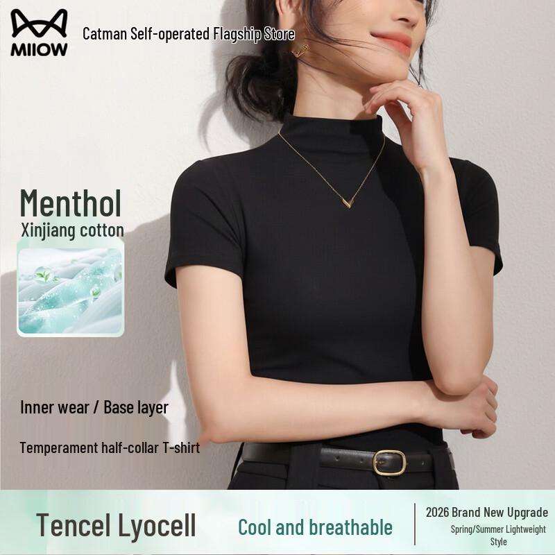 

Maoren Women s Slim-Fit Cooling Mock Neck Short Sleeve T-Shirt XL