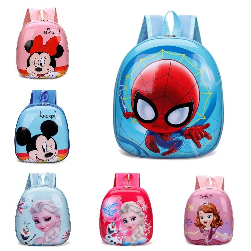 Cute Cartoon Pvc Shell Children's Backpack For Kindergarten
