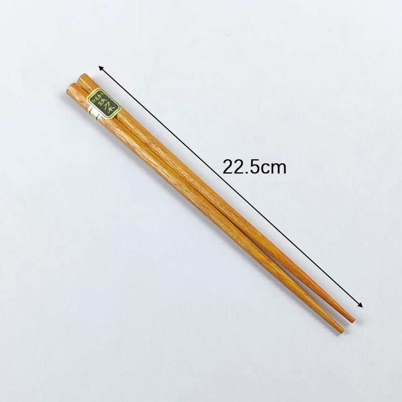 Wutuo Japanese Style Chestnut Wood Chopsticks