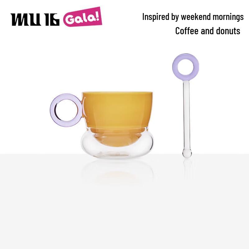 MU16 Donut Series Honey Pomelo Glass Mug with Stirrer