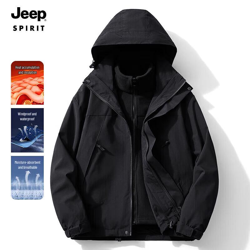 JEEP SPIRIT Unisex 3-in-1 Winter Jacket XL