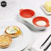 Microwave Eggs Poacher Round Draining Double Cup Egg Boiler Food Grade Kitchen Tableware Steam Egg Bowl Egg Cooker Cooking Tools