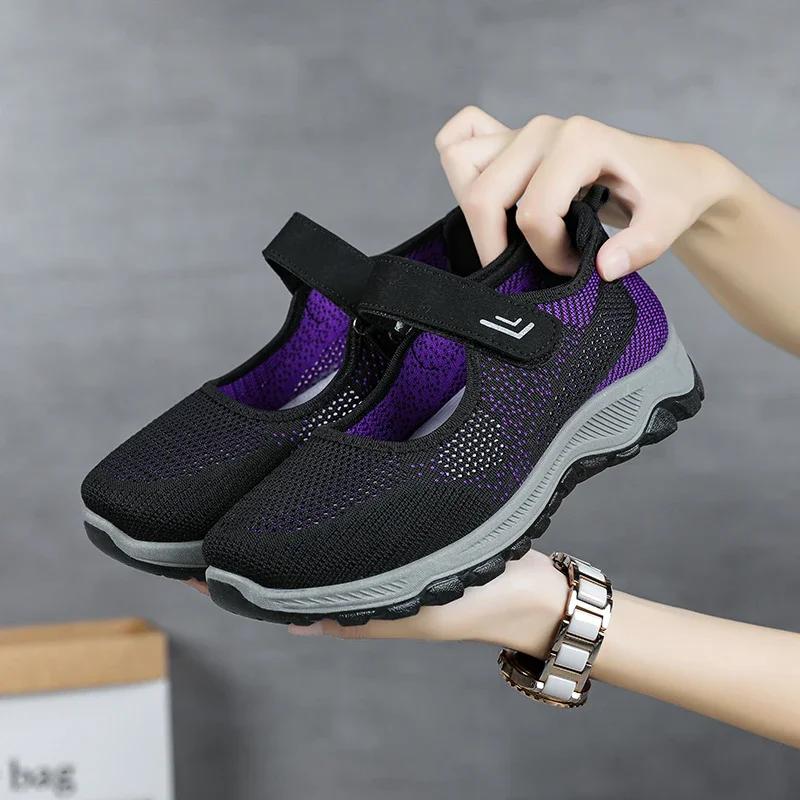 Fashion Spring Mesh Shoes for Women's Outdoor Breathable Flat Bottomed Lightweight Hiking Comfort Casual Tennis Vulcanized Shoes Mujer