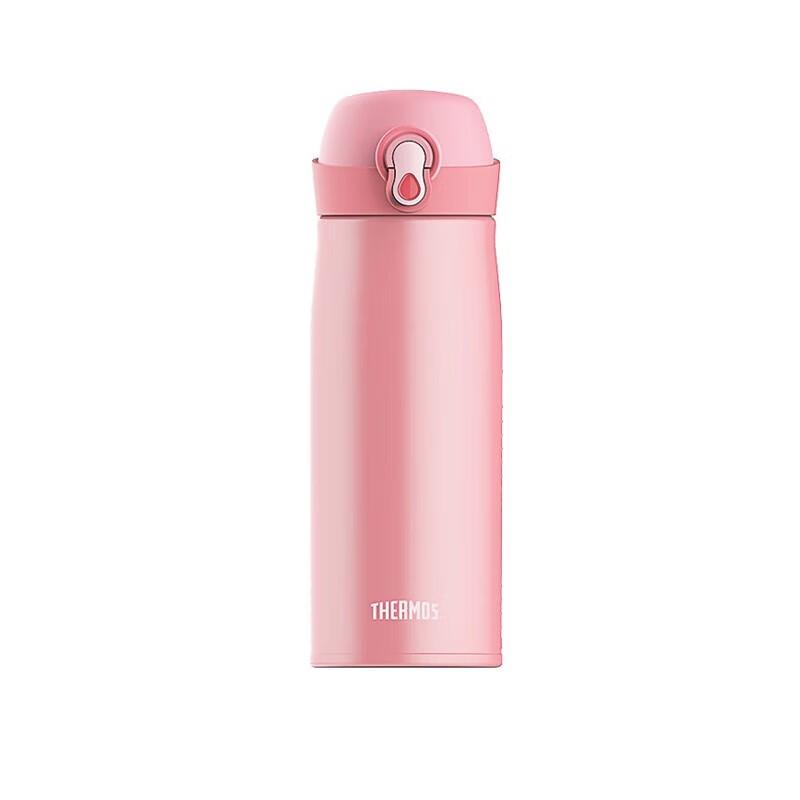 

THERMOS 400ml Stainless Steel Flip Lid Thermos Mug
