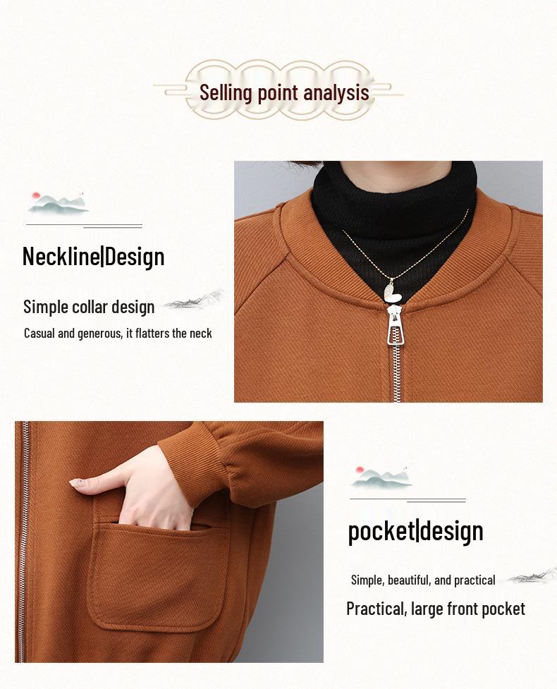 Women's Spring 2024 Hong Kong Style Loose Baseball Jacket - Plus Size Slimming