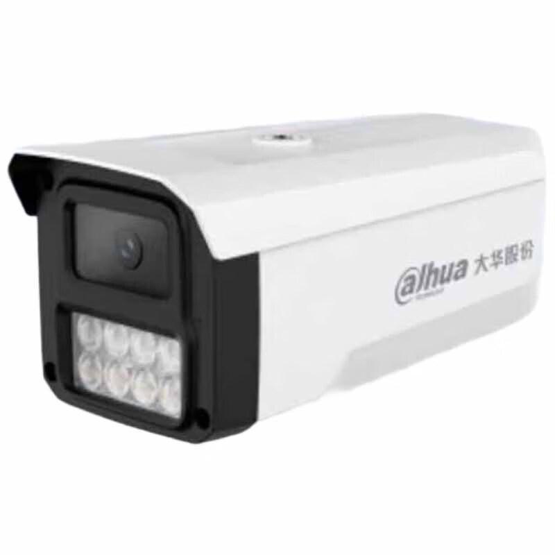 

Dahua 4MP Full-Color Night Vision Network Bullet Camera