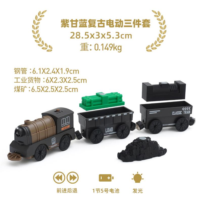 Elektrische Eisenbahn Magnetisches Auto Diecast Slot Passend für alle Marken Holzeisenbahn Schiene Eisenbahn Elektrische Schiene Eisenbahn Für Kinder Kinderspielzeug