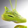 Mens Running Shoes 2026 New Marathon Professional Jogging Shoes Breathe Mesh Lightweight Flat Outdoor Sports Shoes for Men