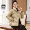 Woxue Damen Winter Daunenjacke im chinesischen Stil