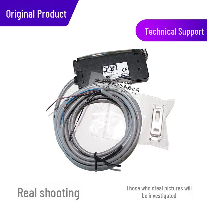Japanese OPTEX BRF-HN Fiber Optic Amplifier with High-Speed Response and DC24V Knob Adjustment