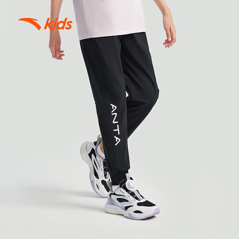 Anta Girls' Kids' Sports Long Pants