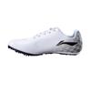 Li Ning Sprinting Professional Lightweight Low-Top Running Shoes Men Sneaker White LJJP183-2