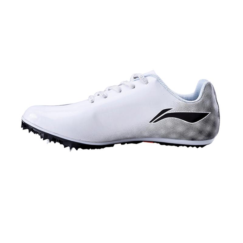 Li Ning Sprinting Professional Lightweight Low-Top Running Shoes Men Sneaker White LJJP183-2
