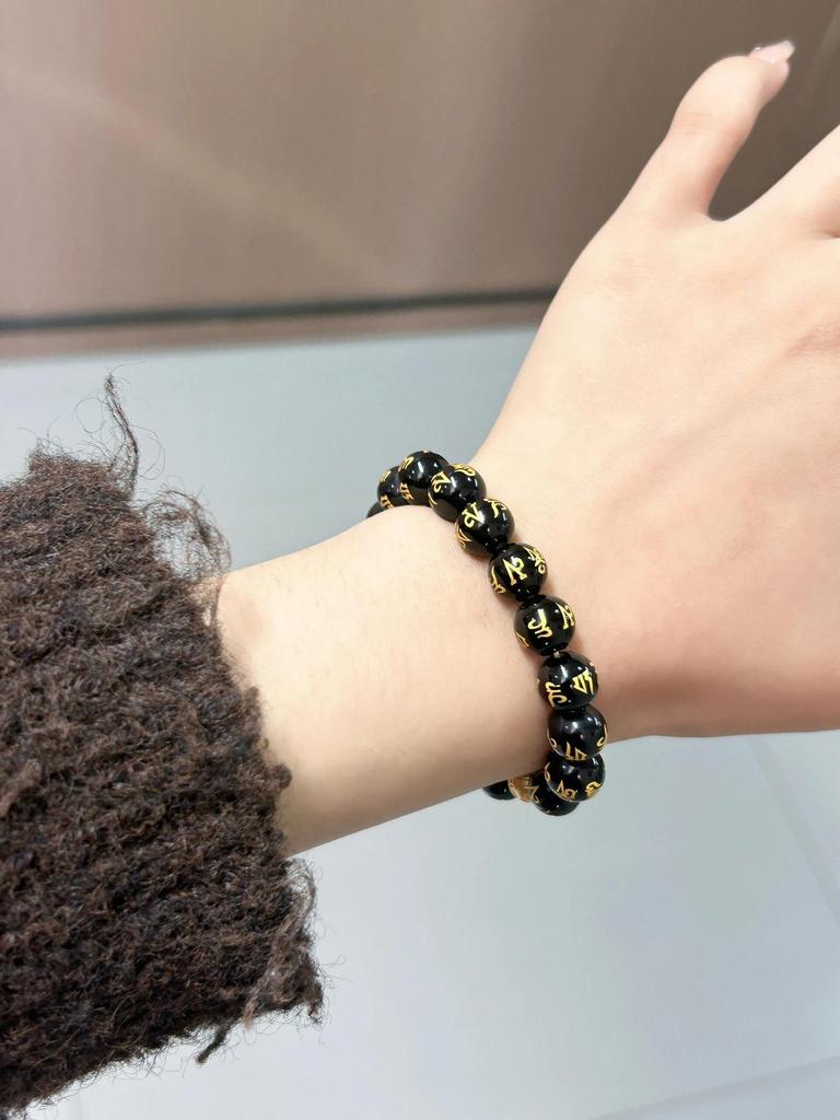 Gold-Plated Six-Character Mantra Buddha Bracelet: Men's Black Obsidian Agate with Gold Beads and Pixiu.