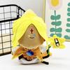 Shadow Milk Cookie Plush Doll