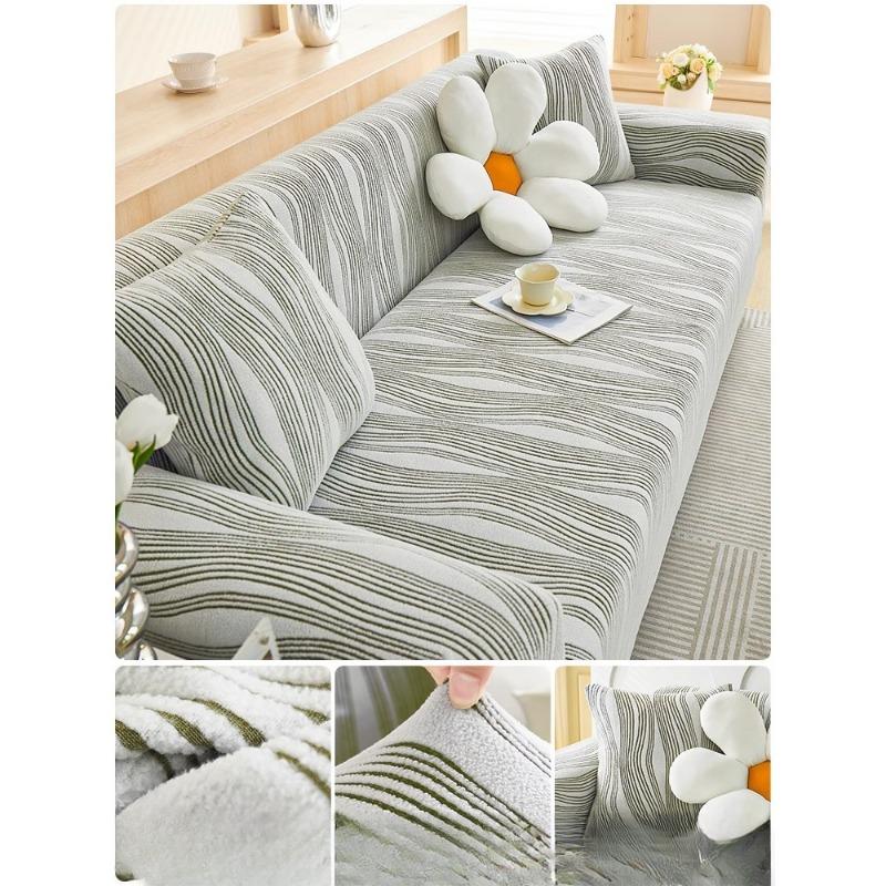 

Чехол для дивана Stretch, универсальный чехол, все включено, универсальная подушка для дивана Four Seasons Lazy One-Piece с защитой от царапин 90-140cm